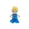 Cinderella Disney NuiMOs Plush -Toys Store 1516041283835