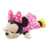 Disney Minnie Mouse Cuddleez Plush – Large 23'' -Toys Store 1516041283882