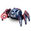 Disney Captain America Spider-Bot Tactical Upgrade -Toys Store 1814047620035