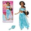 Disney Jasmine Classic Doll – Aladdin – 11 1/2'' -Toys Store 6001040901700